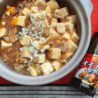 鶏ひき肉と豆腐の土鍋煮込み|七海さん