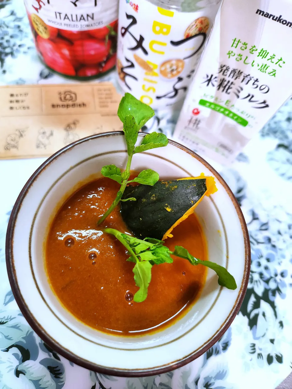 にゃんぺこさんの料理 にゃんぺこさんの料理🎃かぼちゃのトマみそポタージュ🔷マルコメさん🍁🍂秋の新商品と定番商品🔷|@きなこさん