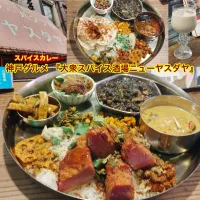 神戸グルメ 神戸スパイスカレー 『大衆スパイス酒場ニューヤスダヤ』【公式】料理研究家 指宿さゆり|【公式】料理研究家　指宿さゆり≫ｽﾀｼﾞｵ（ｽﾀｯﾌ運営）さん