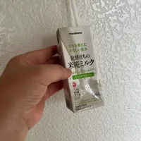 そのまま飲んでみた。優しい味でさっぱりしていました🤗✨|かよぴさん