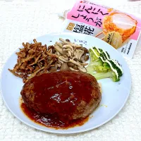 ハンバーグ|marichさん