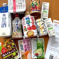 マルコメ様よりモニター商品いただきました|いちごさん