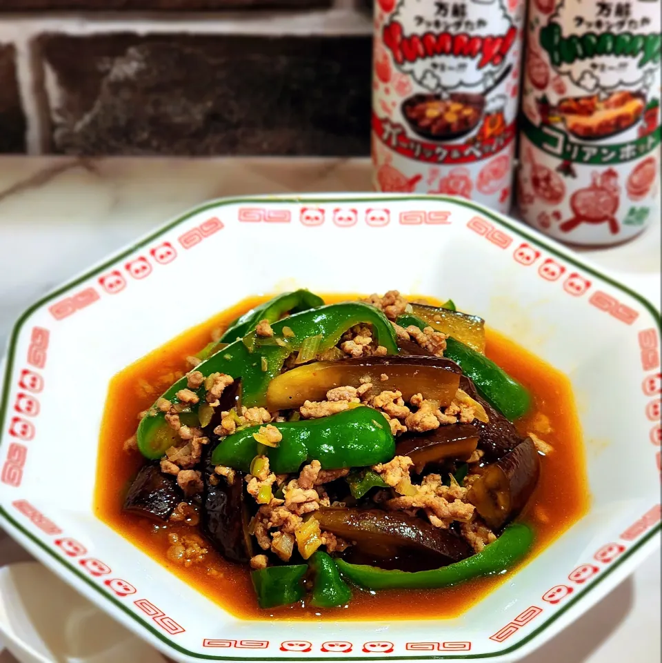 ヤマサ醤油公式アカウントさんの料理 ピリッと濃厚！大人の麻婆茄子|ひかるさん
