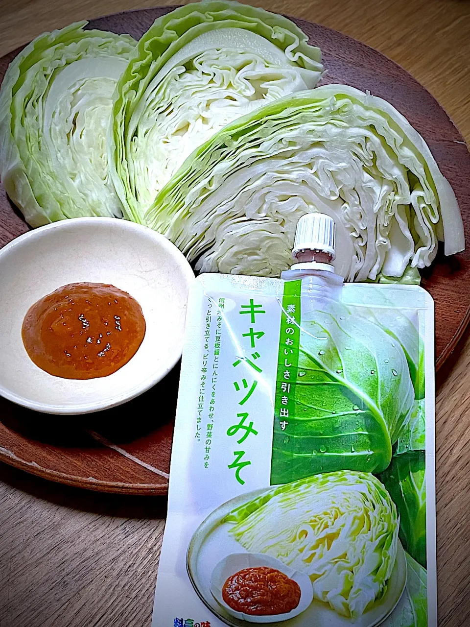 キャベツが止まらぬ美味さ|maSami＊さん