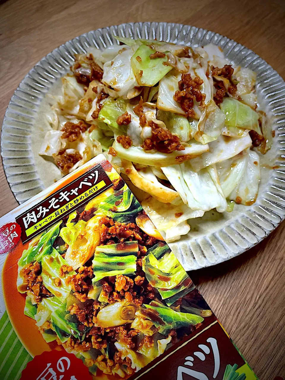 味付けが抜群に美味しかった肉みそキャベツ|maSami＊さん