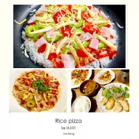 Rice pizza|aki_puさん