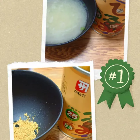 「かねさ ひいふうみそ汁 しじみ 181g」を使ってみたSnapdishの料理・レシピ写真:お味噌汁( *´艸)✨