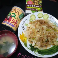 肉味噌キャベツ＆シジミのお味噌汁✨|cocco+さん