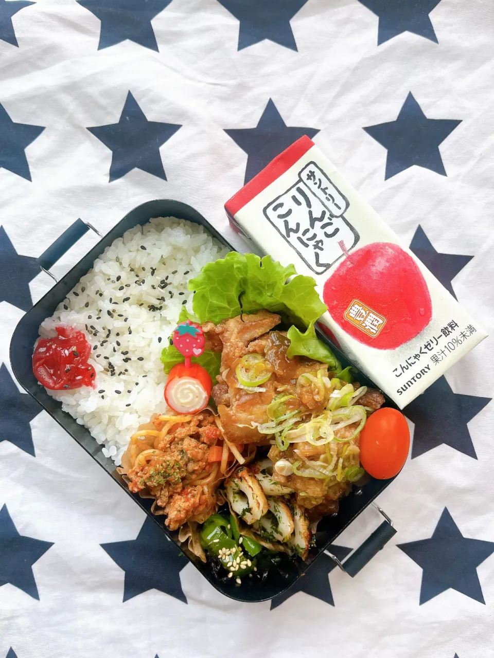 高校生お弁当99個目|さつまいこさん