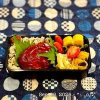 2025/09/16お弁当〜♡|いく❤️さん