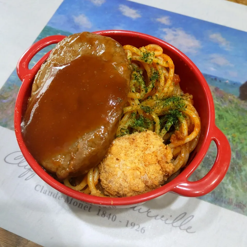 ハンバーグミートソース弁当|puniさん