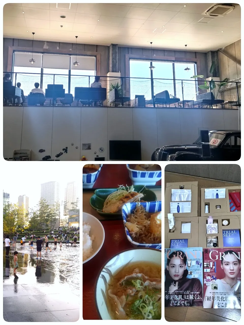 食堂と海とおれ|ぶりさんさん