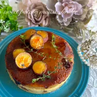 焼き芋ムースブリュレ