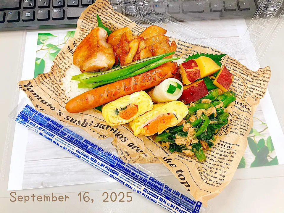 ⸒⸒照り焼きチキン弁当|Tsuu_chan‪ ·͜·♡‬さん