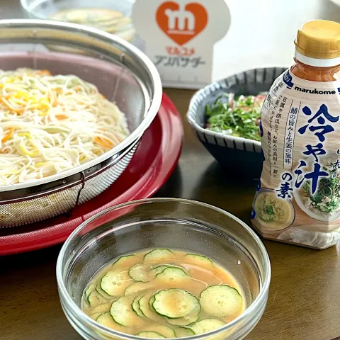 「液みそ つきぢ田村監修 冷や汁の素」を使ってみたSnapdishの料理・レシピ写真:マルコメ冷や汁の素で旦那のテレワークランチ