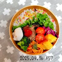 JKのお弁当＊57| sumireさん