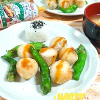 sucreroomさんの里芋の唐揚げ