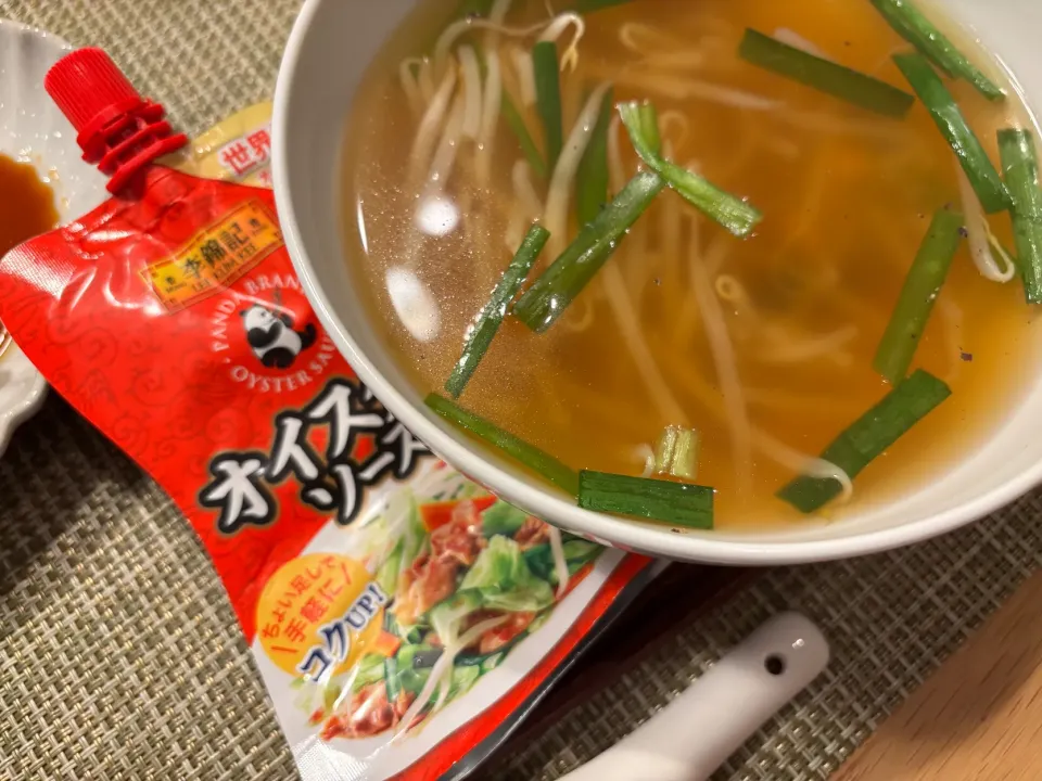 もやしの中華スープ|こぐまさん