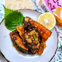 🔷かぼちゃとなすのツナいり甘酢漬けマルコメ🍁🍂秋の新商品と定番商品🔷