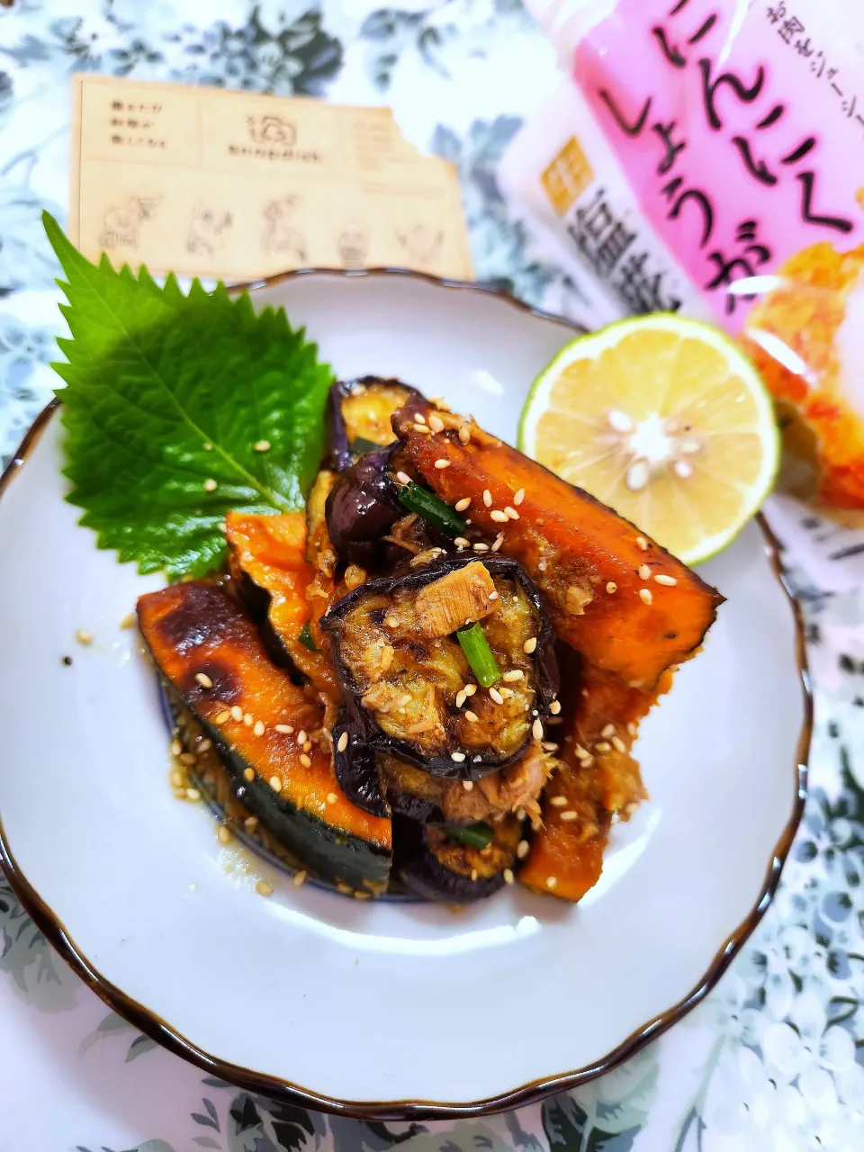 🔷かぼちゃとなすのツナいり甘酢漬けマルコメ🍁🍂秋の新商品と定番商品🔷|@きなこさん