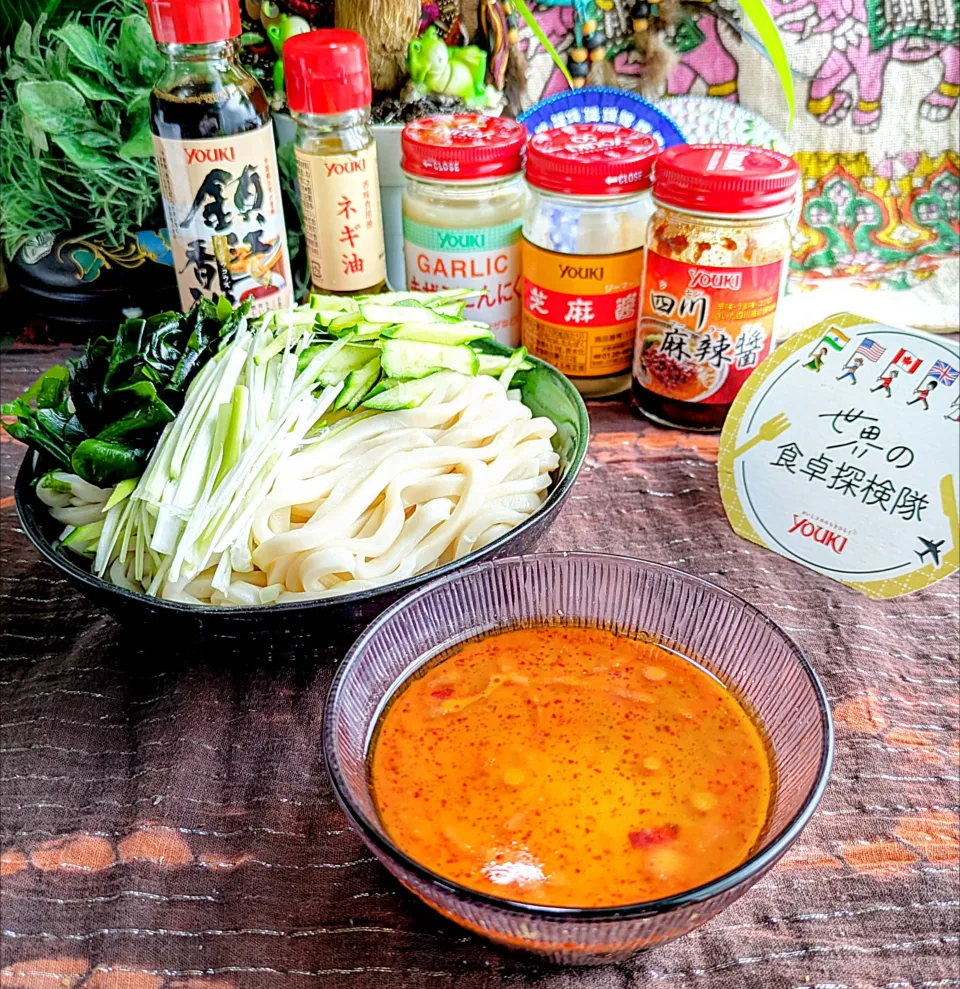 『世界の食卓探検隊』中国料理
【麻辣つけ麺】|ayaさん