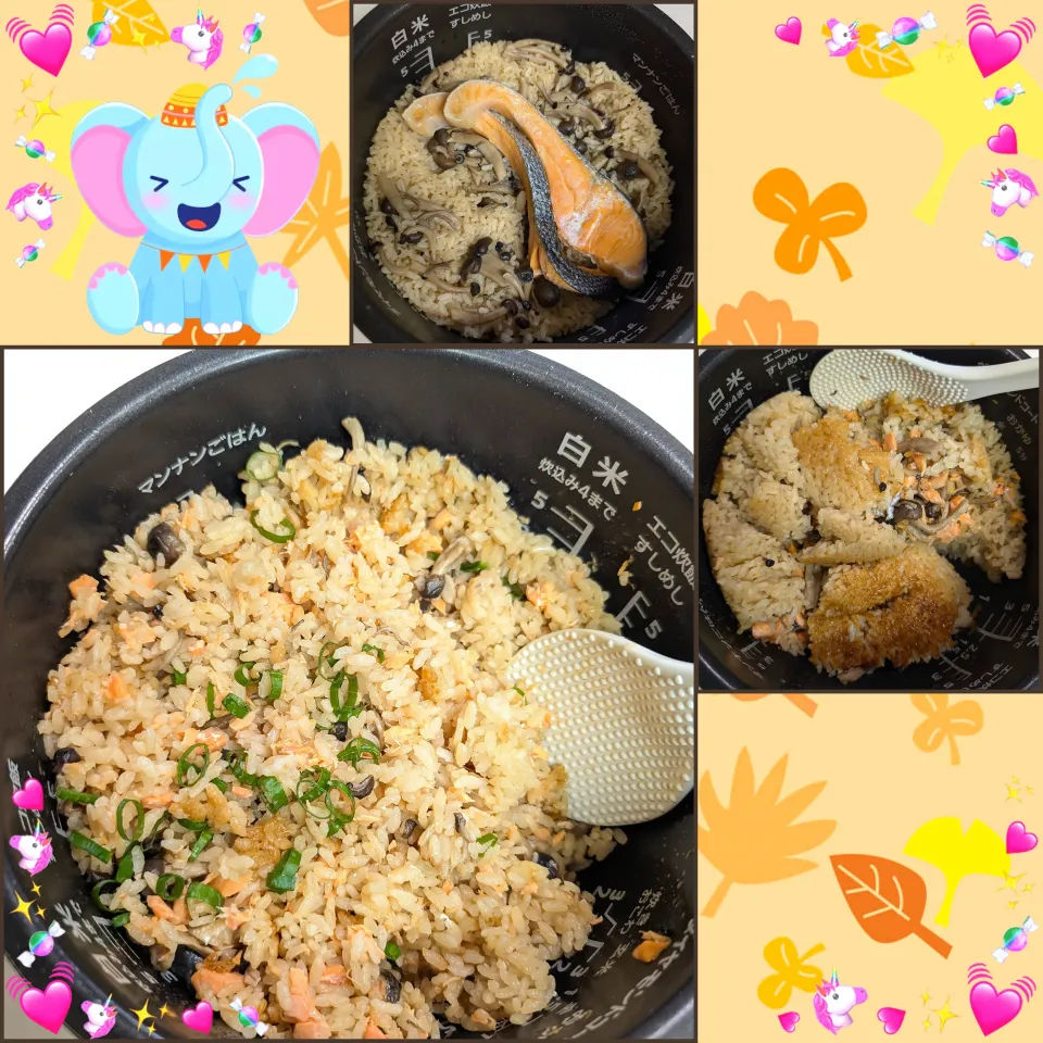鮭としめじの炊き込みご飯。|ママちんさん