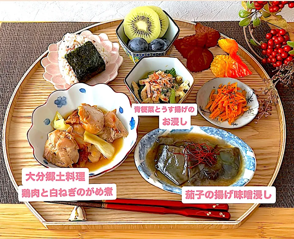 わんまいる健幸ディナー️|akkiyさん