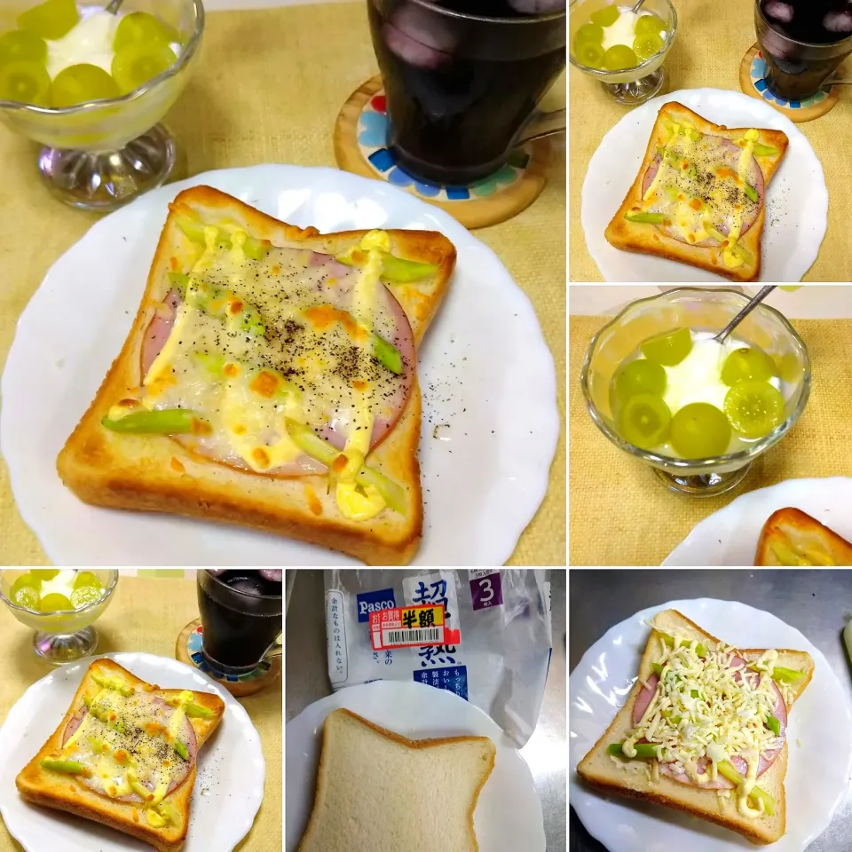 アスパラとハムのチーズトースト|うたかた。さん