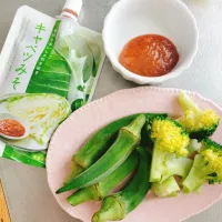 温野菜〜味噌ディップ〜|さらささん