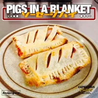 気まぐれ♪ ウインナーパイ♪|tomoyanさん