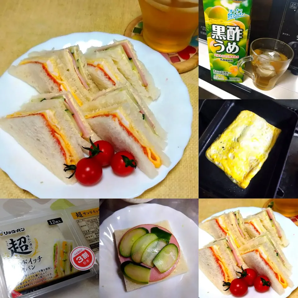 喫茶店のミックスサンド|うたかた。さん