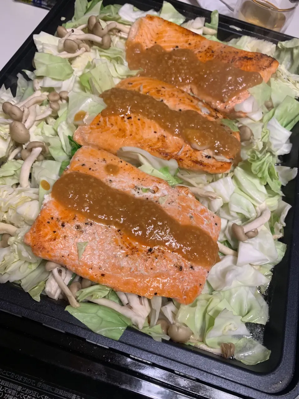 ちゃんちゃん焼き|みっこちゃんさん