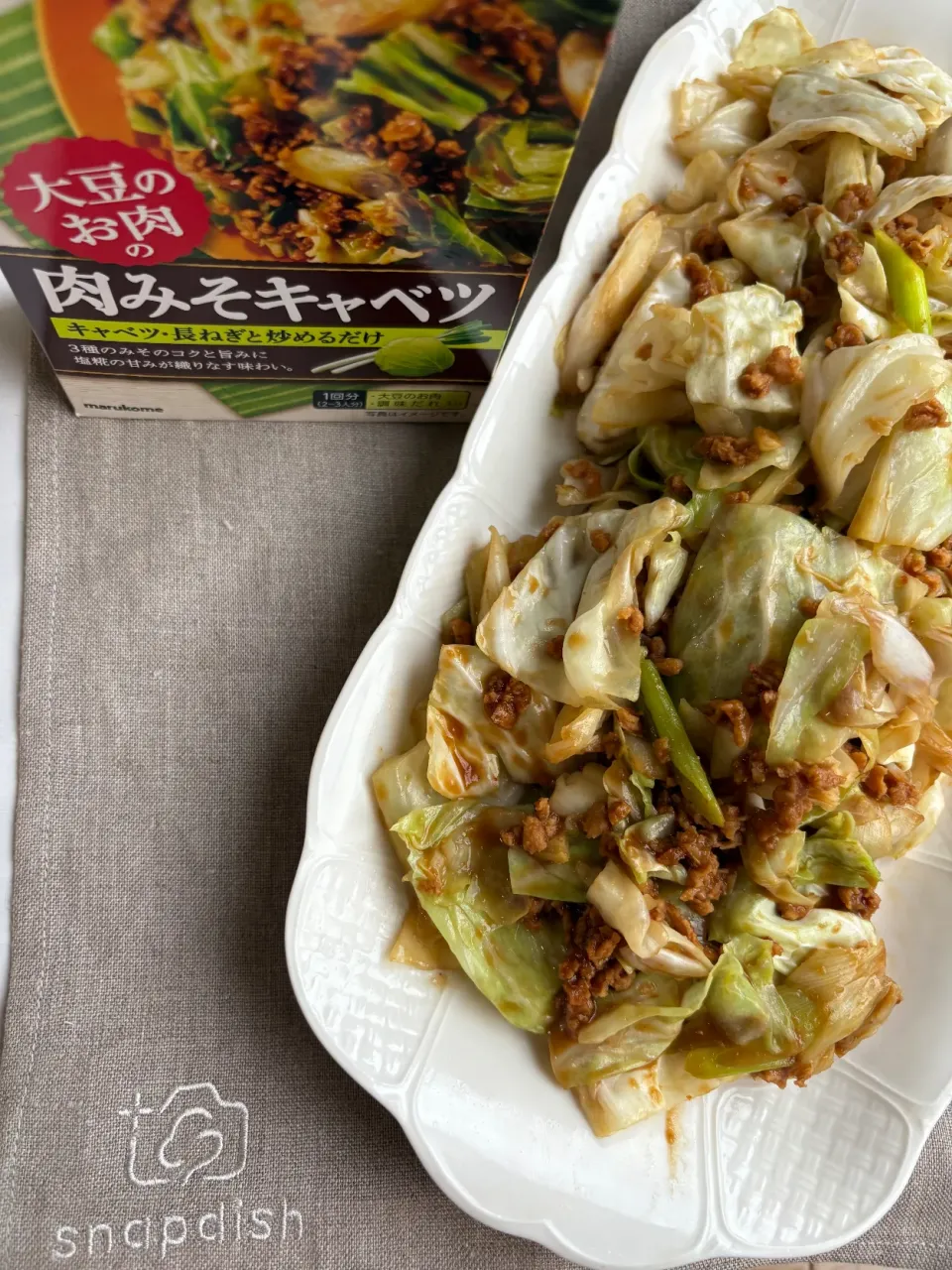 肉みそキャベツ|sana.ayaさん