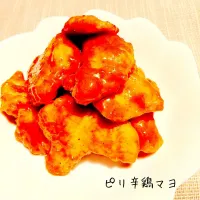 ご飯がすすむ♬ピリ辛鶏マヨ|あんみっちゃんさん
