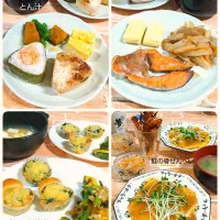 鮭アラ
