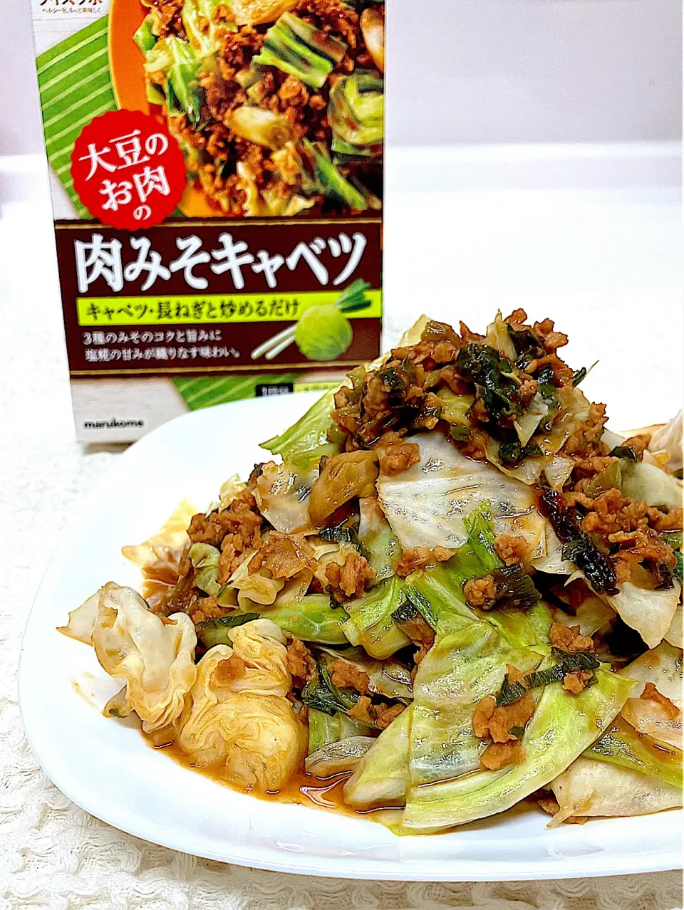 肉みそキャベツ|marichさん