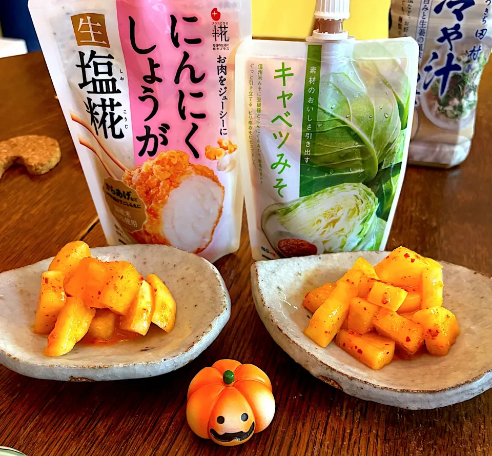 ♯カクテキ♯にんにくしょうが生塩糀　と　♯キャベツみそ　と粗挽き唐辛子でカクテキが即完成！|小松菜さん