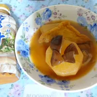 冷や汁の素使いの大根の煮物(*｀艸´)