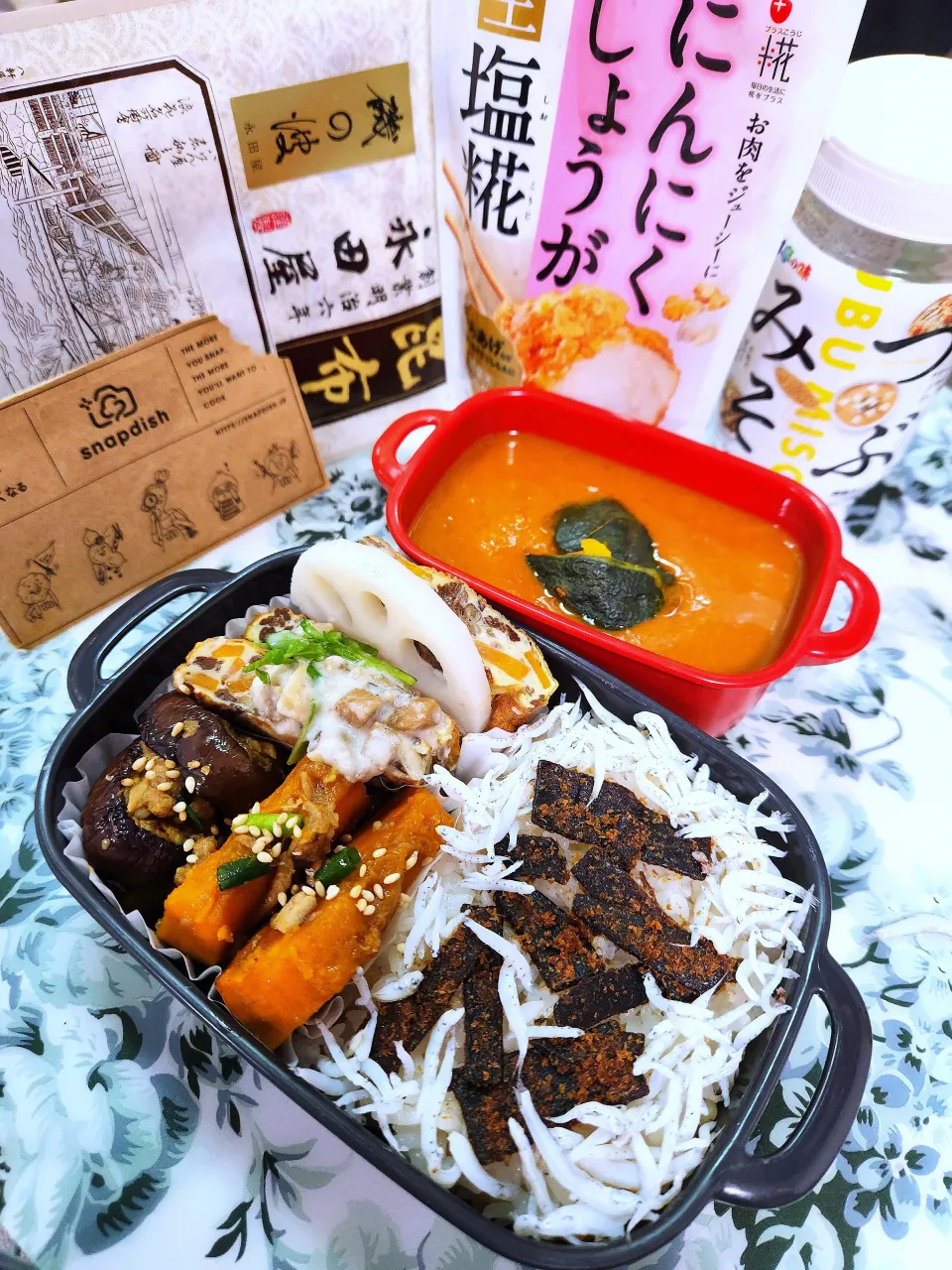 @きなこさんの料理 かぼちゃとなすのツナいり甘酢漬けマルコメ🍁🍂秋の新商品と定番商品→→🔷あるもんで🍱弁当🔷|@きなこさん