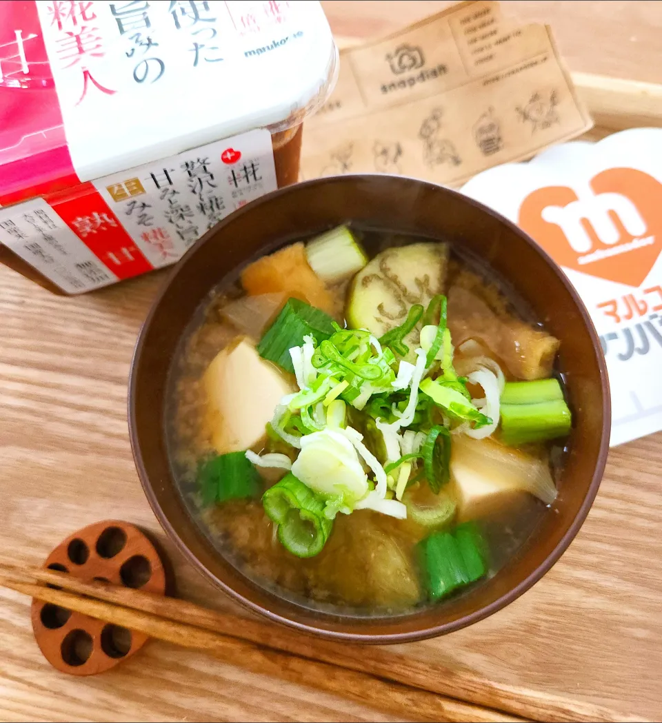 マルコメと言えば、やっぱり味噌でしょう『糀美人熟甘』の味噌汁|ナオミさん