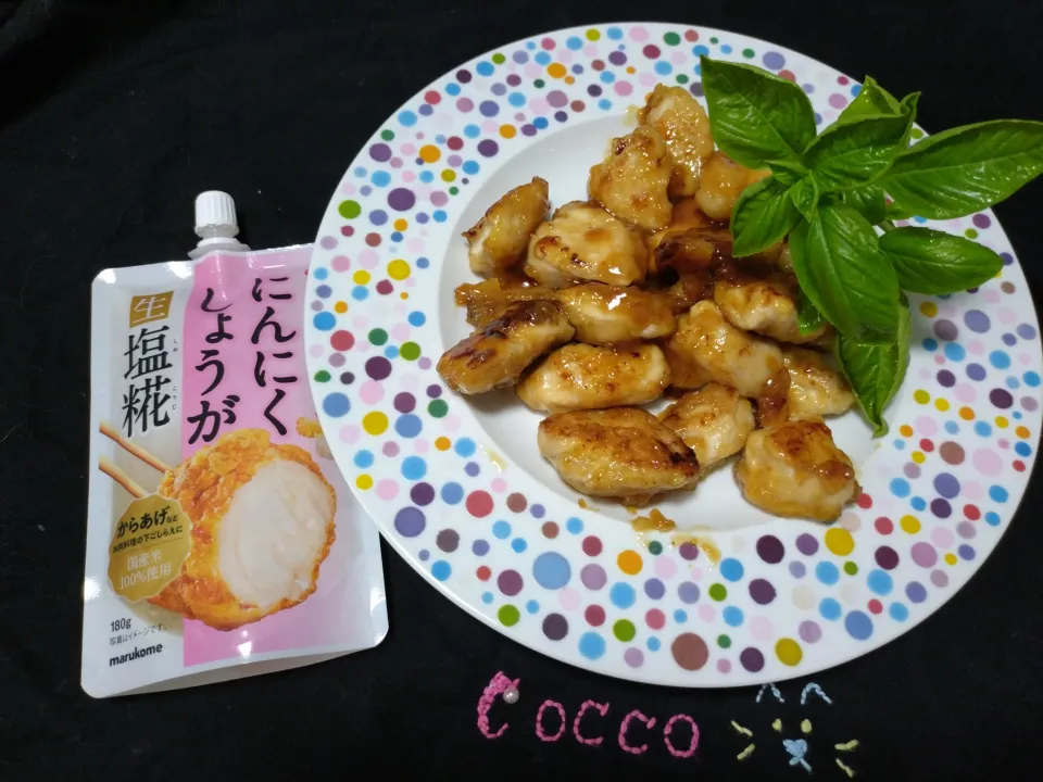 鶏むね肉の甘辛炒め✨|cocco+さん