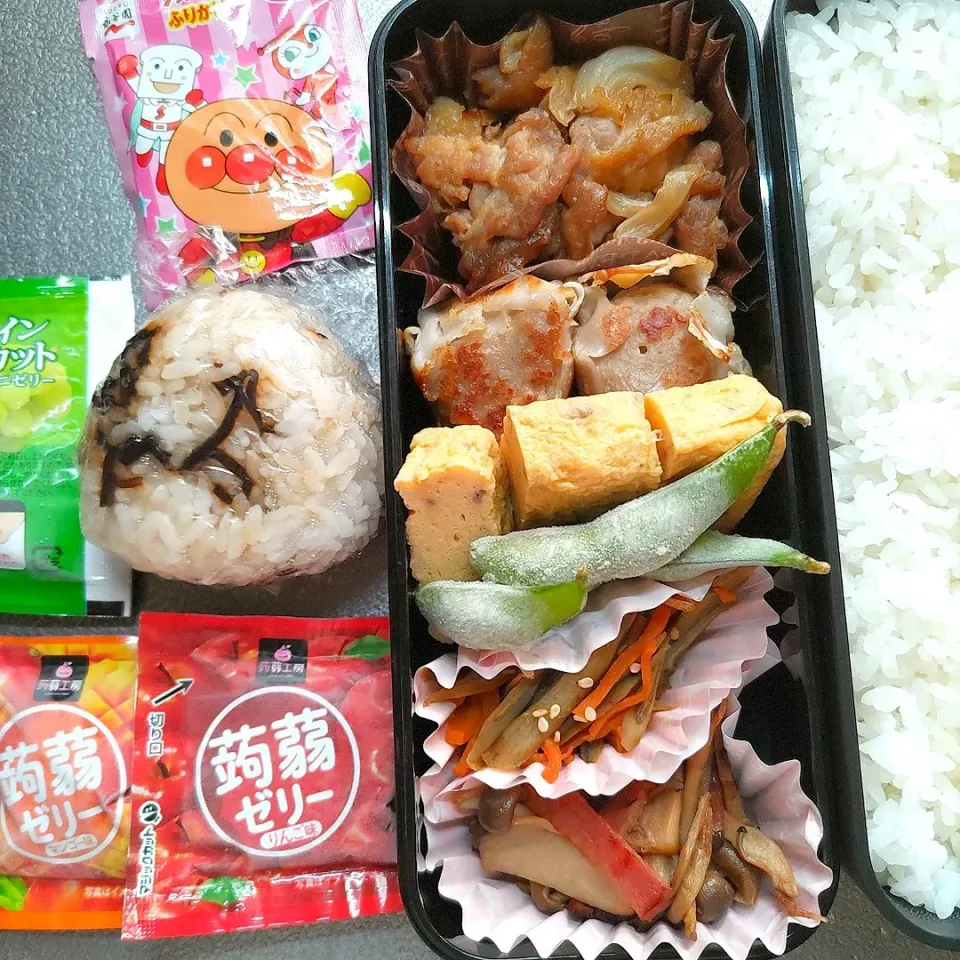 2025/9/18高校男子お弁当|Kaoriさん