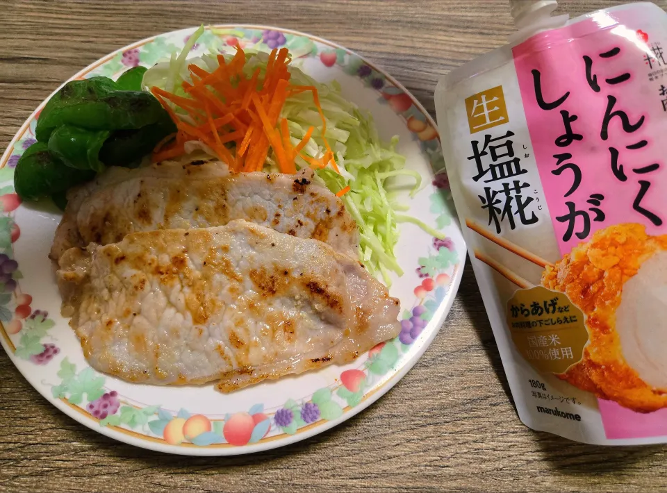 生姜焼き|バンビさん