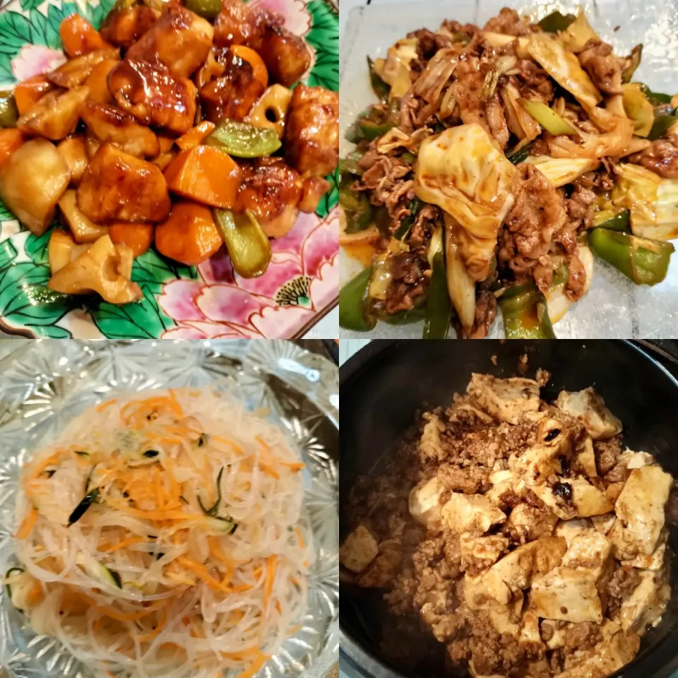 お家中華|すぅさん