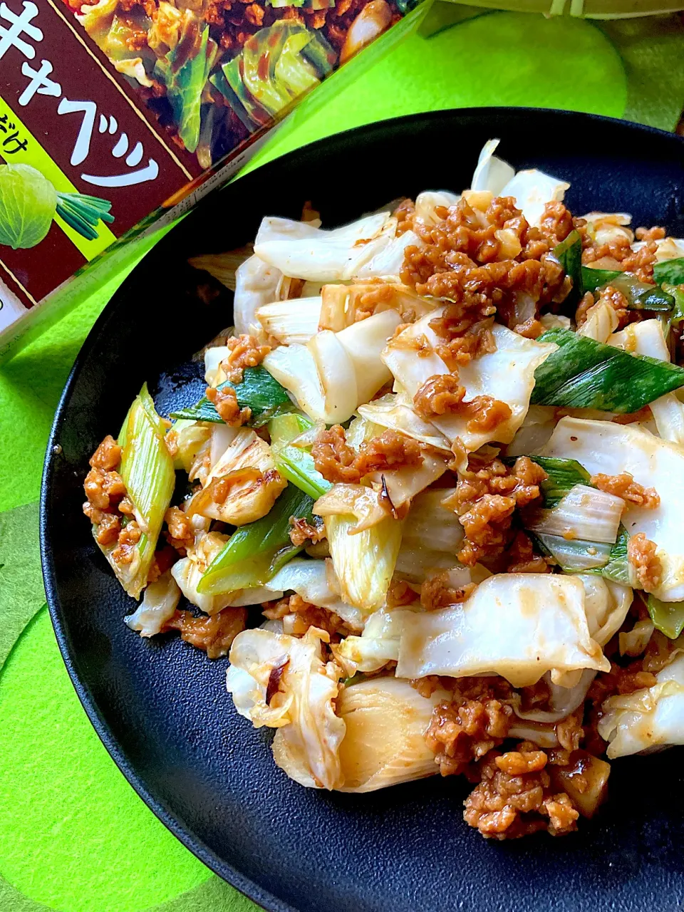 肉みそキャベツネギ入り|ジュンコ バイヤーさん