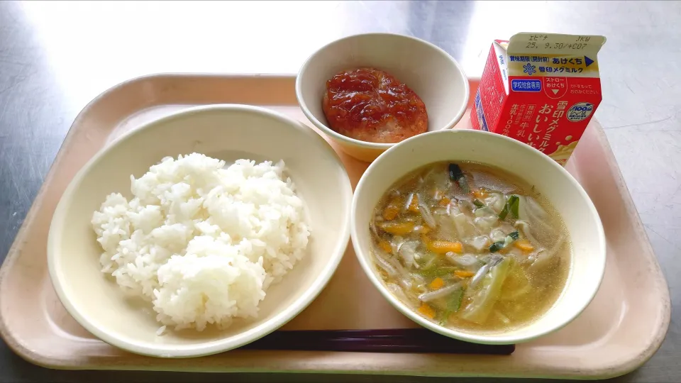 今日の給食(9/18)|えっちゃんさん
