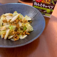 肉みそキャベツ|naho_nonaさん