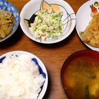 9/15夜ご飯|秀美«シュウビ»さん
