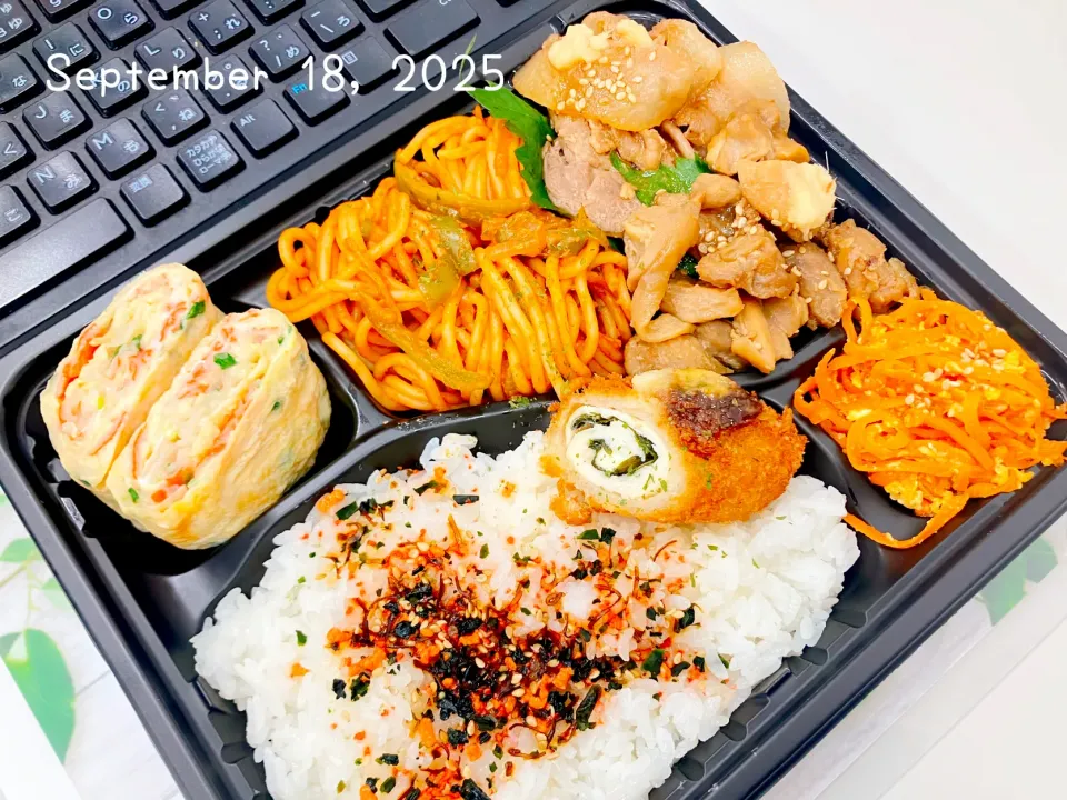 男(  ｰ̀֊ｰ́ )✧︎ って感じの弁当w|Tsuu_chan‪ ·͜·♡‬さん