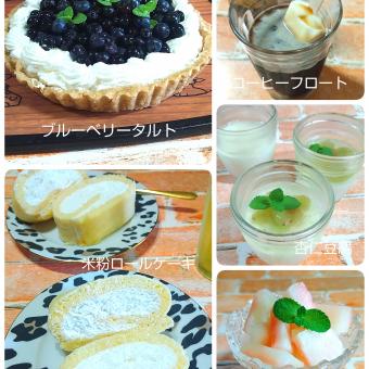 すいかの皮のカルピス漬け